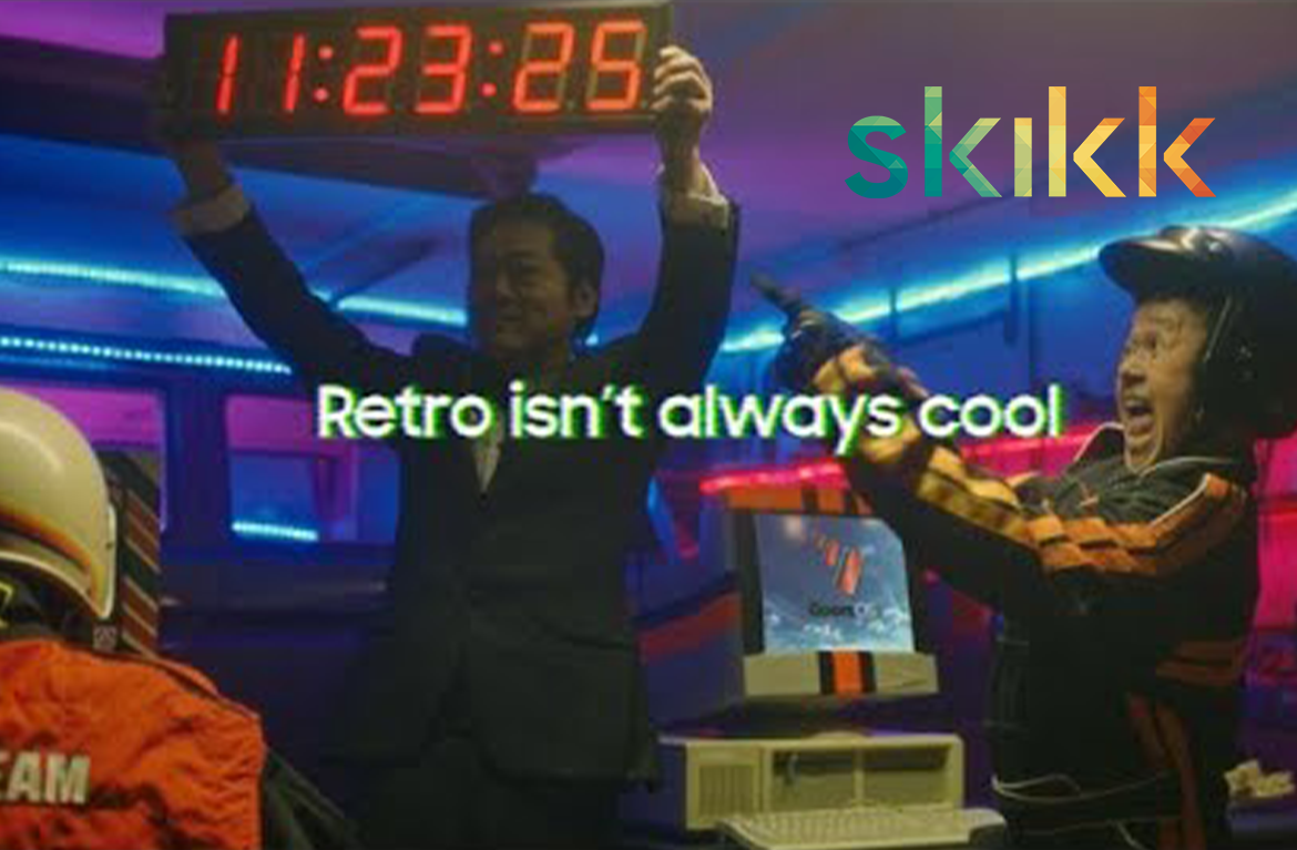 Retro isn't always cool!